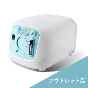 SET-PET-O2-Z3000A+CLEAR-M+OXPLUS