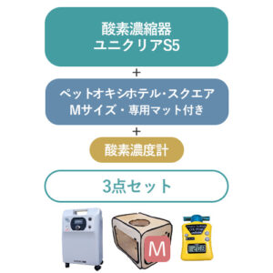 SET-PET-O2-UNI-S5+CLEAR-M+OXPLUS