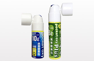 携帯酸素発生器 O2アスリート・ポケットオキシ