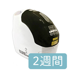 オキシビーナスミニ1000