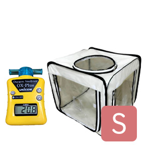 オキシランドZ-3000＋スクエアS＋濃度計